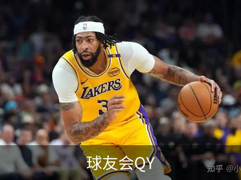 QY球友会体育·(千亿)官方网站